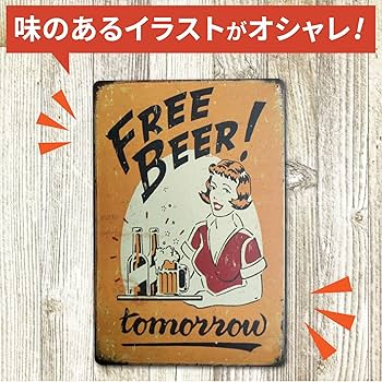 Amazon | dodtazz ブリキ ヴィンテージ 看板 アメリカン レトロ